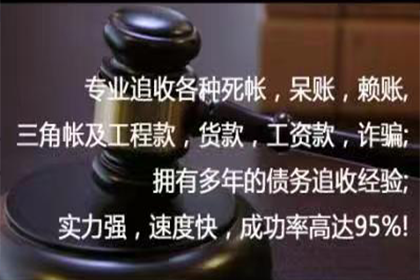 网络途径解决他人欠款不还问题